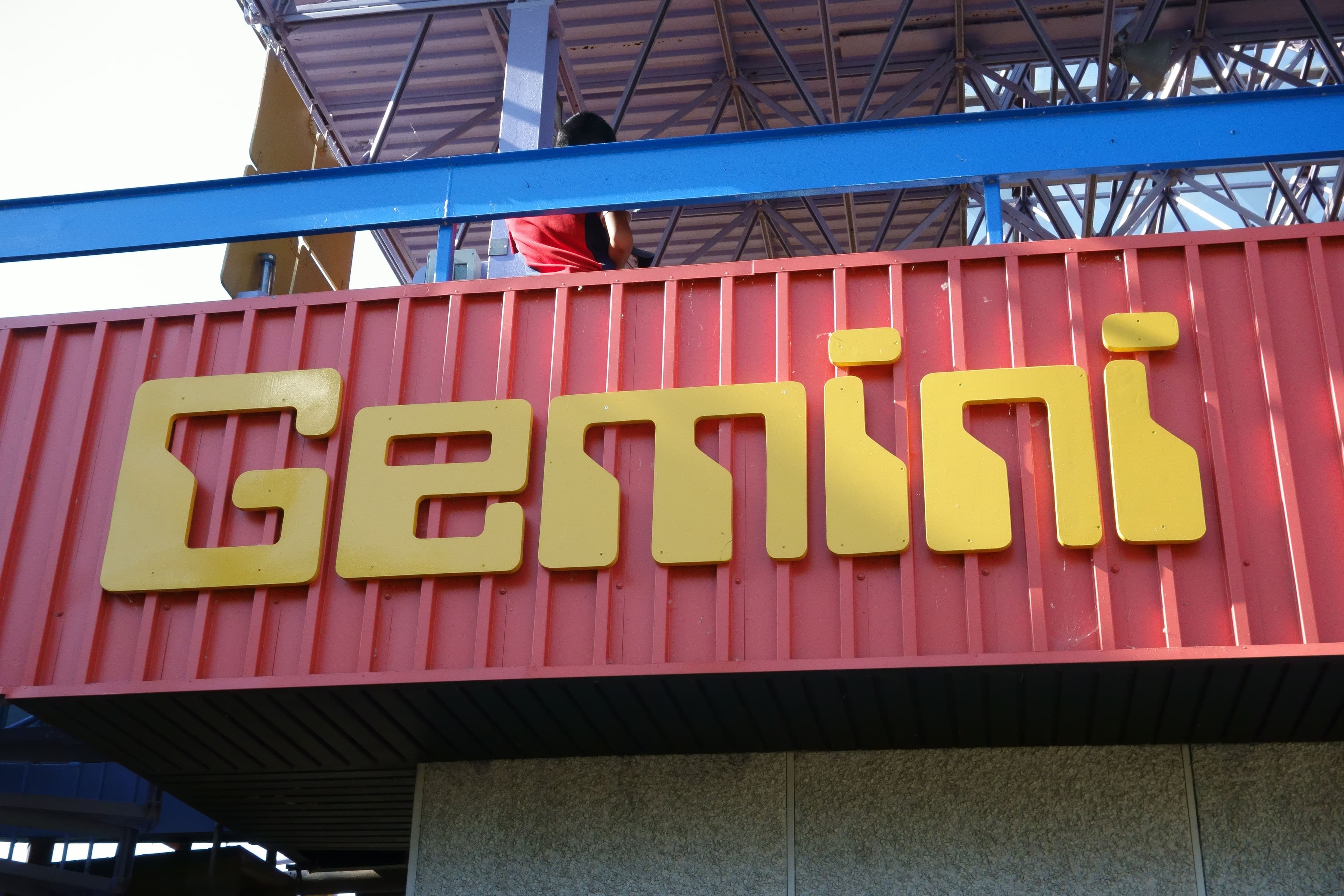 Gemini logo