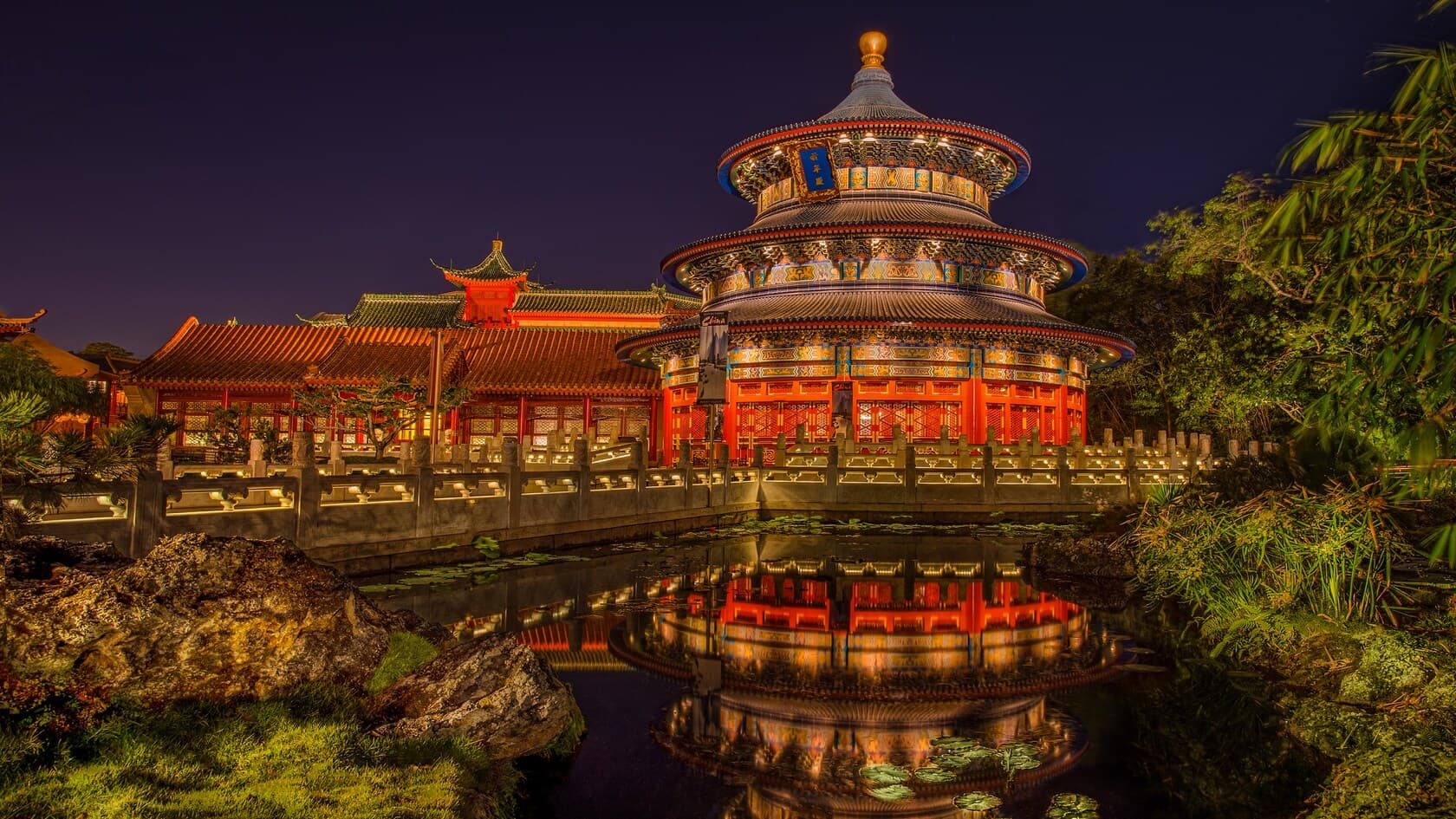 Reflections of China at EPCOT